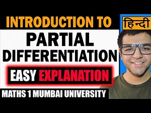 Introduction to Partial Differentiation Engineering Mathematics in Hindi