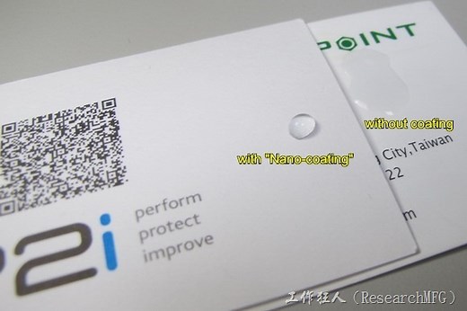 奈米塗層(Nano-coating)可以防水嗎？還是只能防潮？ | 電子製造，工作狂人(ResearchMFG)