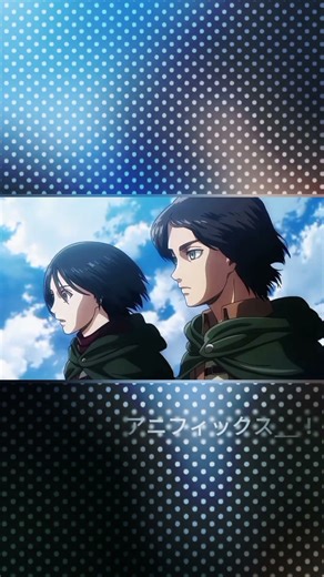 EREN YEAGER ☠️ #butifyoushortsforu #kimetsunoyaiba #dothingsyoudontwanttodo #butifyou #demonslayer