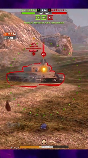 CALIBAN | TIER VIII BOOM | TANK FOR FUN | #caliban #tanksblitz #shorts #armedblitz