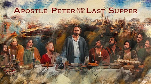 Apostle Peter and the Last Supper (2012)