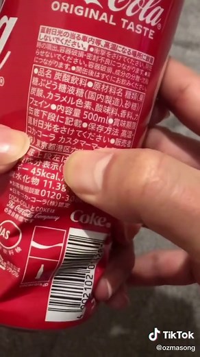 リクエストのコーラ！ダイヤモンドカットじゃないけど笑 #コーラ #アルミ缶 #アート