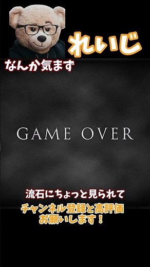 [初見青鬼15倍速]きまず.... #ゲーム実況＃青鬼