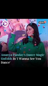 Ananya Panday just upgraded 'I Wanna See You Dance' to 'I Wanna See Ananya Dance'! 🔥💃 Can we all agree that she's the ultimate dance floor dominator? #ananyapanday #Ananya #ananyapandey #ananyapandeyfans #iwannaseeyoudance #khogayehamkahan #bollywood #OOTD #dancevideo #entertainment #viralvideo #trending #dancereel | News18
