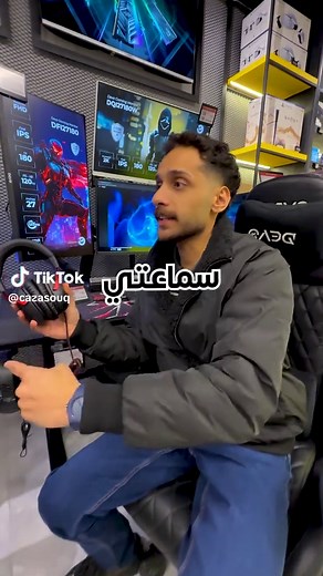 افضل سماعة Hyperx Cloud III للاعبين المحترفين