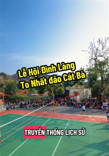 Lễ Hội Đình Làng Trân Châu được tổ chức vào ngày 1/2 âm lịch.Lễ hội diễn ra trong 3 ngày từ mùng 1-3/2 âm lịch. Đình Trân Châu được xây dựng vào khoảng thế kỷ XVIII, thời hậu Lê, mang đậm dấu ấn kiến trúc đình làng truyền thống Bắc Bộ.Tới Cát Bà vào dịp này du khách nhớ ghé qua để cảm nhận không khí lễ hội truyền thống rất sôi động và ý nghĩa. Phản ánh đời sống văn hoá tín ngưỡng rất phong phú của cư dân vùng biển. #catba #dulichcatba #dinhlangtranchau #lehoidinhlangtranchau