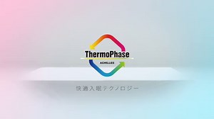 Ana on Instagram: "High-flyer 😊 My new commercial , check it out 👐 @bravomodelstokyo"