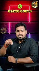 OMR IT CORRIDORல உங்கள் சொந்த வீட்டு மனை 21 லட்சத்தில் 100% Returns #plotforsale