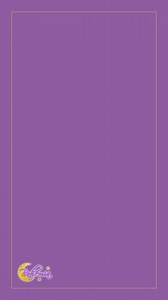 The birthstone for this month is the beautiful peridot, a lovely gemstone with some powerful properties. Peridots are a stone of compassion and healing, promoting emotional balance and inner peace. They have protective properties, helping to ward off negative energies and bringing about abundance and prosperity. In addition, peridots enhance one's intuition and spiritual awareness, making them an excellent choice for those seeking higher levels of consciousness. They also promote creativity and 