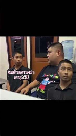 လက်ကိုင်အိတ်ခိုးယူမှုဖြင့် မြန်မာအမျိုးသားတစ်ဦး ဖမ်းဆီးခံရ