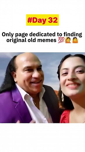 Bado Badi Old Meme Compilation