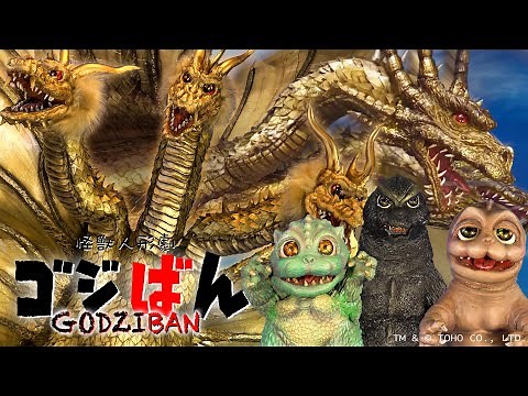 「宇宙も未来も吹っ飛ばせ！」の巻 | ゴジばん | Go!Go!ゴジラくん #22