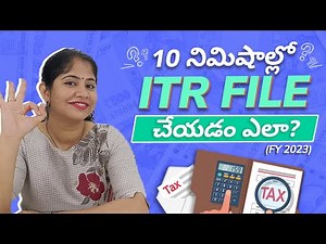 ITR Filing for salaried employees | Online Tutorial AY 2023-24 | Income Tax Return ITR Telugu