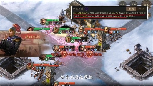 71865_BAL平民五虎原版横短