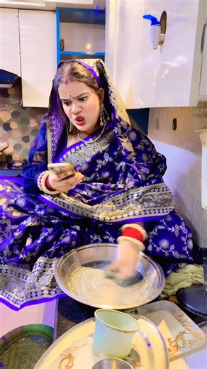 ससुराल एक सज़ा😫😫😭|‪@Aarti_yadav_comedian‬ #shorts #relatable #housewifelife #ytshorts #comedyshorts