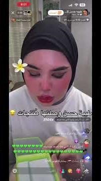 #اكسبلور_explore #لاتنسوا_الاشتراك_في_القناة_وتفعيل_الجرس