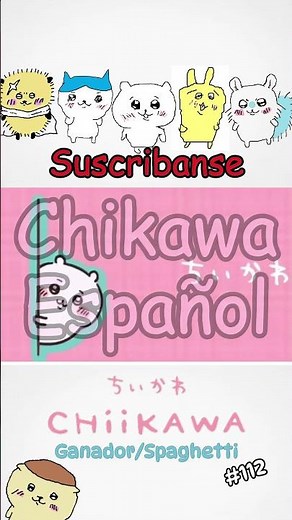Chiikawa Episode 112 dubbed and subtitled in Spanish #chiikawa #dubbing #chiikawaanime