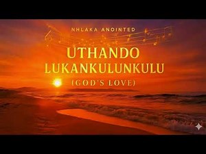 Siphakamisa Igama Lakho