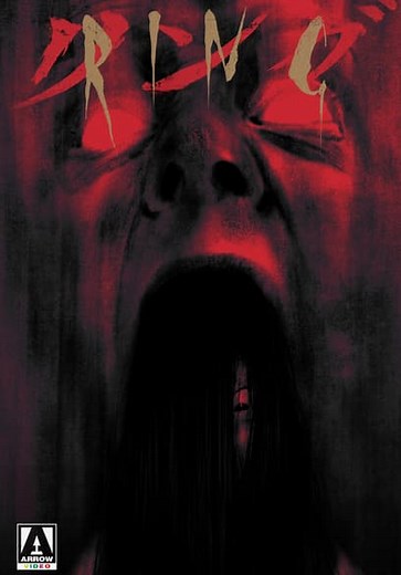 Ringu (1998)