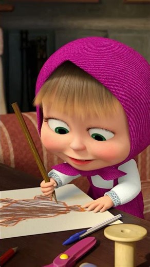 Всё гениальное — требовательно😇 #Shorts #машаимедведь #ДеньТворчества #MashaandtheBear #новаясерия