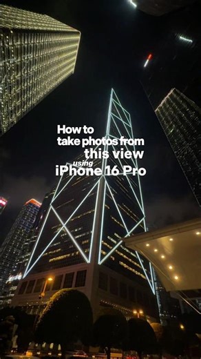 How to take photos from this view in Hong Kong using iPhone 16 Pro Camera #iphonecamera