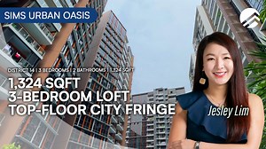 Sims Urban Oasis - 3-Bedroom Loft Utility Singapore Condo in District 14 Join PropertyLimBrothers as we bring you along to this top-floor unit within Sims Urban Oasis, a 99-year leasehold project in District 14. Something to really love about this unit is the 4.3m ceiling height that makes up its loft concept throughout the living, dining and master room areas. The owners have also pumped in $50K worth of renovations into this 1,324 sq ft unit on top of the premium fittings already provided by t