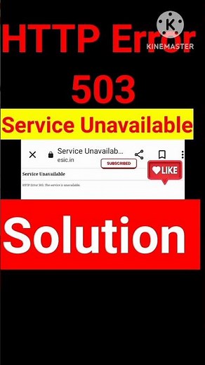 Service Unavailable ।HTTP Error 503 The Service is Unavailable । Solution ।