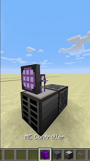 ME SYSTEM Tutorial in UNDER 15 seconds