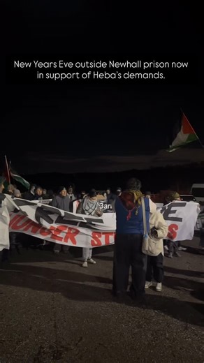 Muj on Instagram: "Live now outside Newhall prison"