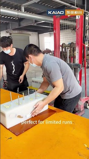 Reaction Injection Molding (RIM): The Optimal Choice for low-volume Production