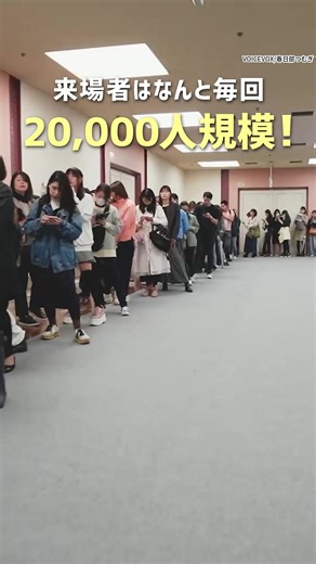 📢TOKYO OUTLET WEEK 五反田上陸📢 最大90%OFFで秋冬アイテムをゲット✨ 五反田駅から徒歩10分！アクセスしやすい会場で安心 | 東京アウトレットウィーク