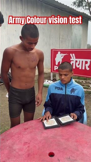 Army Colour Vision test 🪖😱 #viral #army #1600mtrruning #medicalexam