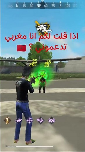 تجربة سلاح بربر طويل على الحاسوب #freefire #clipes #dpifreefire #garenafreefire #handcamcustomhud