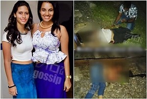 They leapt to their deaths just before the surprise birthday party they planned - Hiru Gossip English Edition