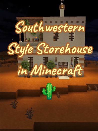 Construcción de un Almacén Estilo Suroeste en Minecraft