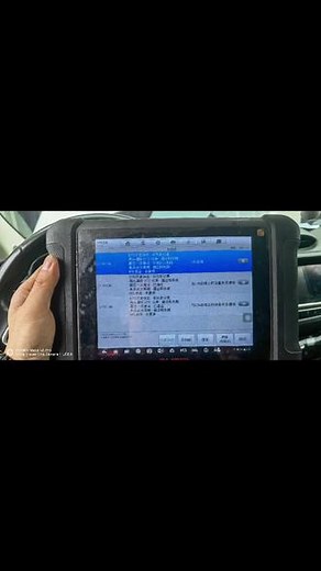 凯迪拉克XT5报U1501，U1510，U1511直接拆杠 不是百叶窗电机损坏 就是插头松动#汽车保养与维修