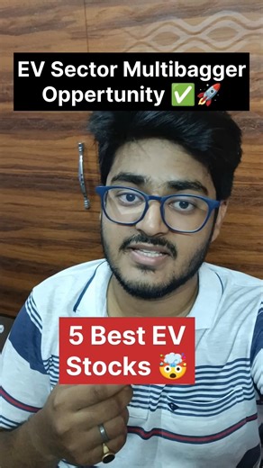 5 Stocks That May Benefit the Most From This EV Revolution 🚗📈 #shorts