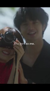 失敗ばっかの僕の今日も、君の「まあいっか」で救われる — エモいラブソング紹介