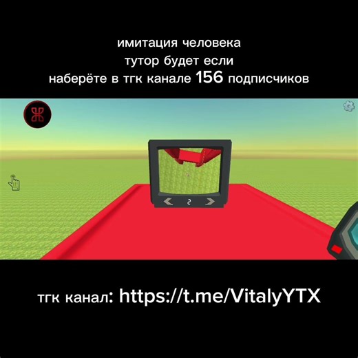 #чикенган #рекомендация #тутор #chickengun