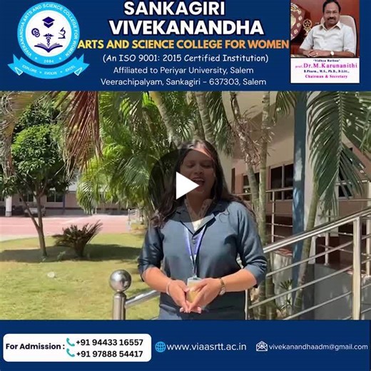 #computerscience #csdepartment #admissionsopen #futuretech #codinglife #ai #datascience #studentsuccess #techcareers #vivekanandha | Vivekanandha Arts And Science College (Viaas)