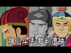 歇后语战争！路人遭殃！【冷淡熊】