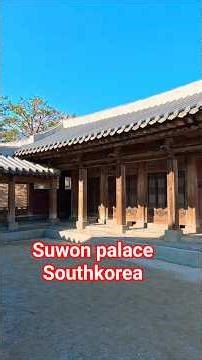 HWASEONG HAENGGUNG PALACE ‪@EarthWalk31‬ #history #travel #suwon