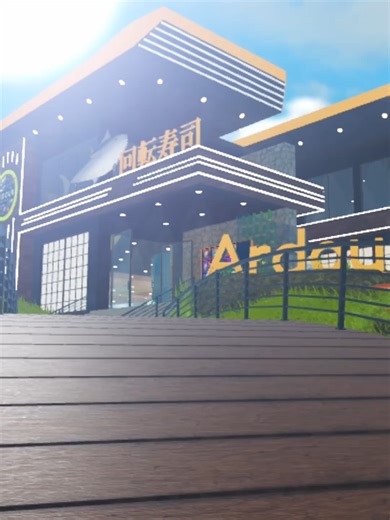 how to make sushi at ardour! #roblox #robloxroleplay #sushi | Making Sushi