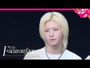 [FOCUS ON FACE] idntt lee cheongmyeong(이청명) 'Yes We Are' | MOVE TO PERFORMANCE (4K)
