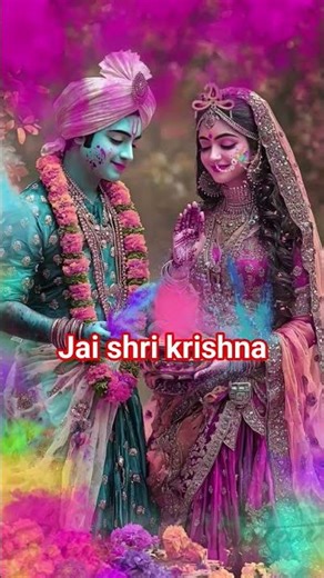Radhe krishna whatsapp status video 2026 💓🤗🥰 #status #lovestatus #radherani #krishnavani #holi