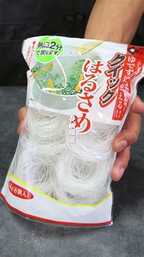 ワン缶坦々麺風春雨は、これでいい。#担々麺 #春雨 #簡単レシピ #料理動画 #レシピ