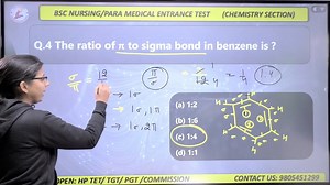 4.3K views · 51 reactions | B.Sc Nursing Chemistry Important Questions _ Crack Exam with These Key Tips #bscnursing #apcacademy | APC Academy | Facebook