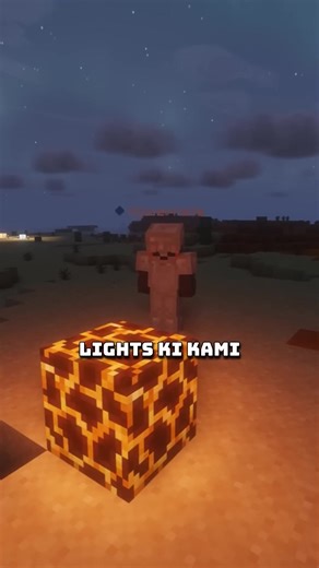 Create Stunning Minecraft Light Effects