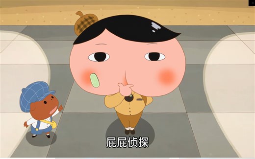 【全65集】众多大小朋友喜欢的屁屁侦探 动画版