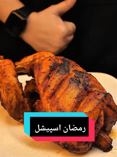 Delicious Full Chicken Roast Recipe for Ramadan